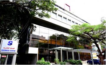 Salarpuria Business Centre